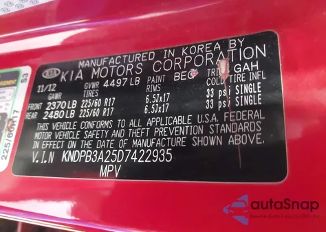 2013 Kia Sportage Lx из США, поврежденный, VIN KNDPB3A25D7422935